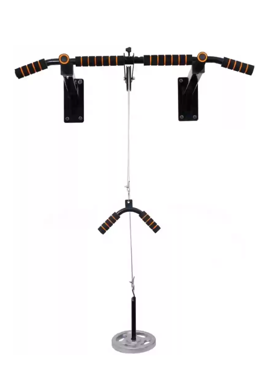 Picture of Wall Mounted Pull Up Chin Up Bar With Pulley 5kg Weight Plate & Equipments - Sports & Fitness