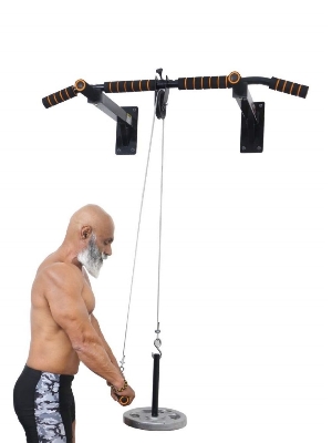 Picture of Wall Mounted Pull Up Chin Up Bar With Pulley 5kg Weight Plate & Equipments - Sports & Fitness