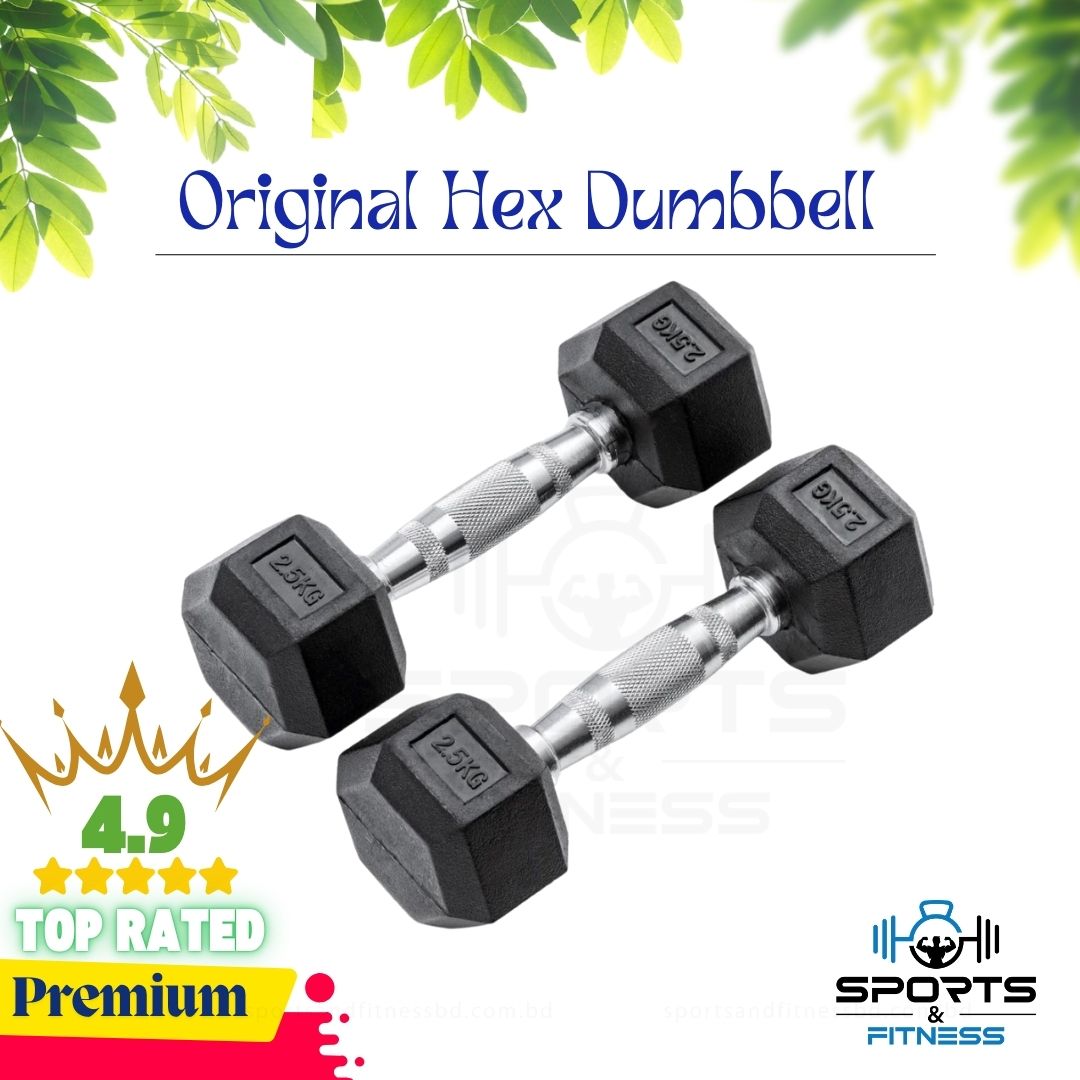 Picture of 2.5kg Hex Dumbbell 2 pcs - Sports & Fitness