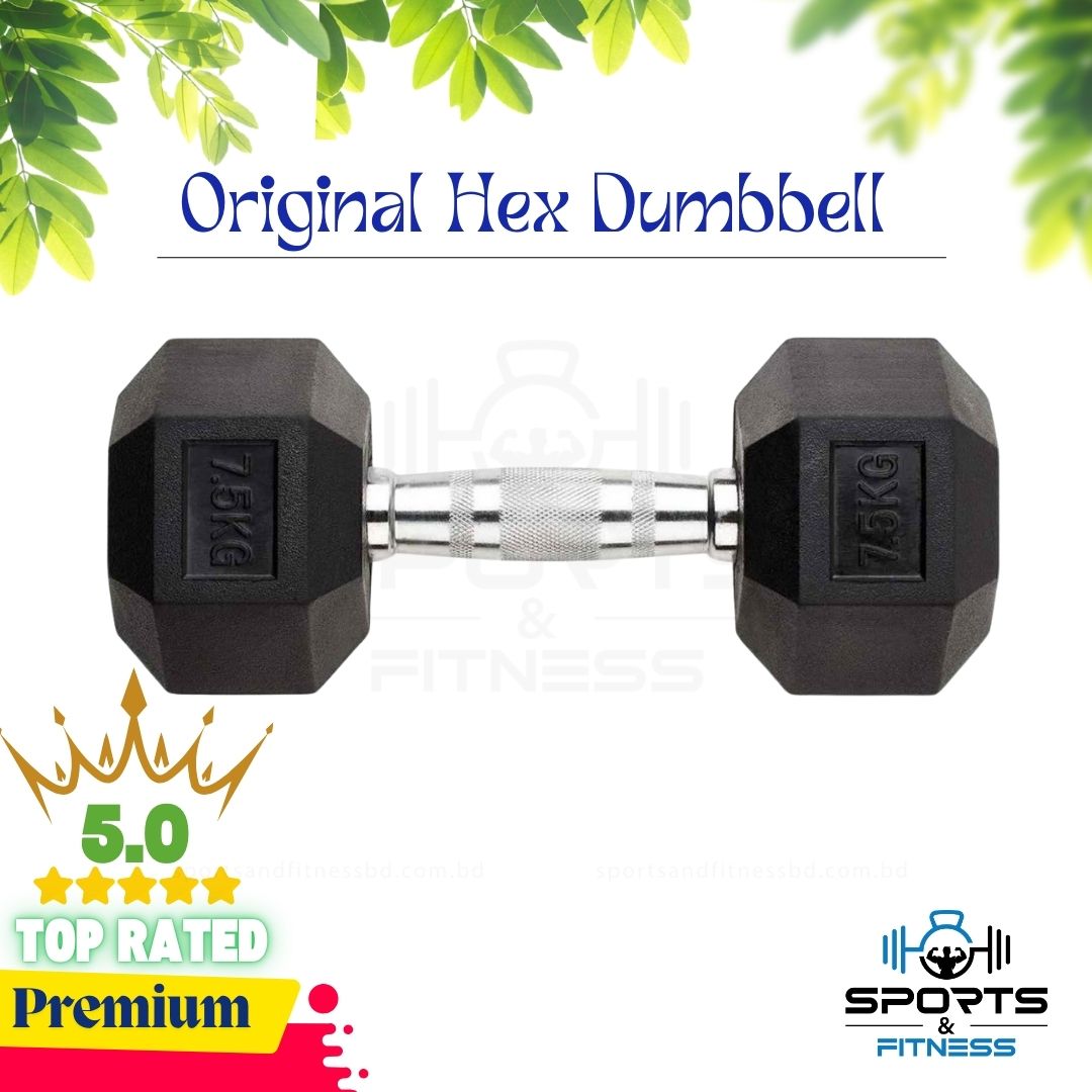 Picture of 7.5kg Hex Dumbbell 1 pcs - Sports & Fitness