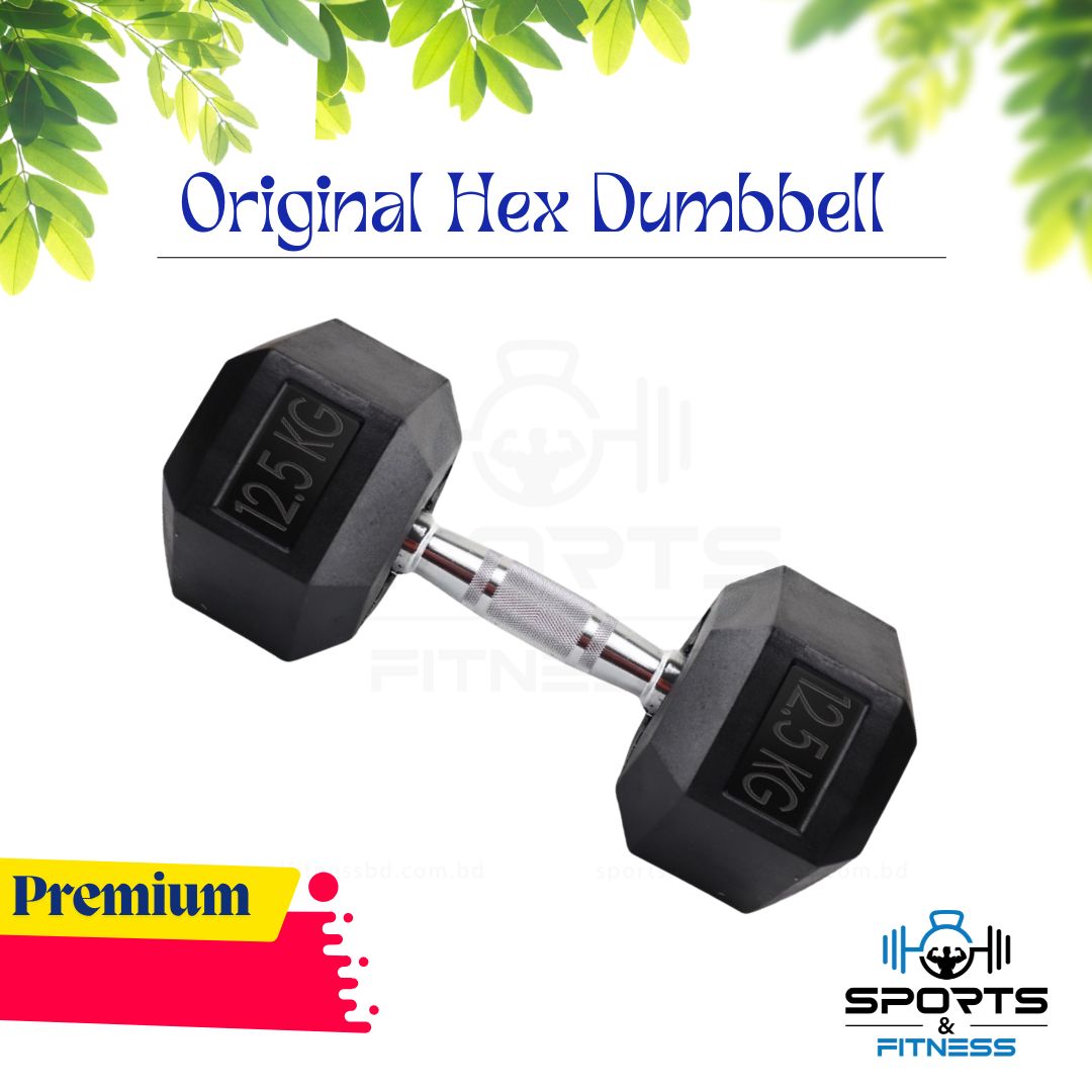 Picture of 12.5kg Hex Dumbbell 1 pcs - Sports & Fitness