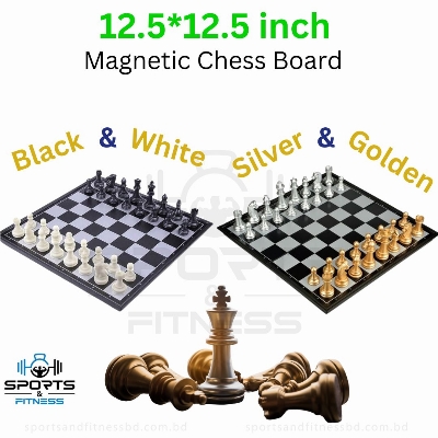 Picture of 12.5 inch / 31.75 cm Premium Quality Magnetic Chess board - Sports & Fitness