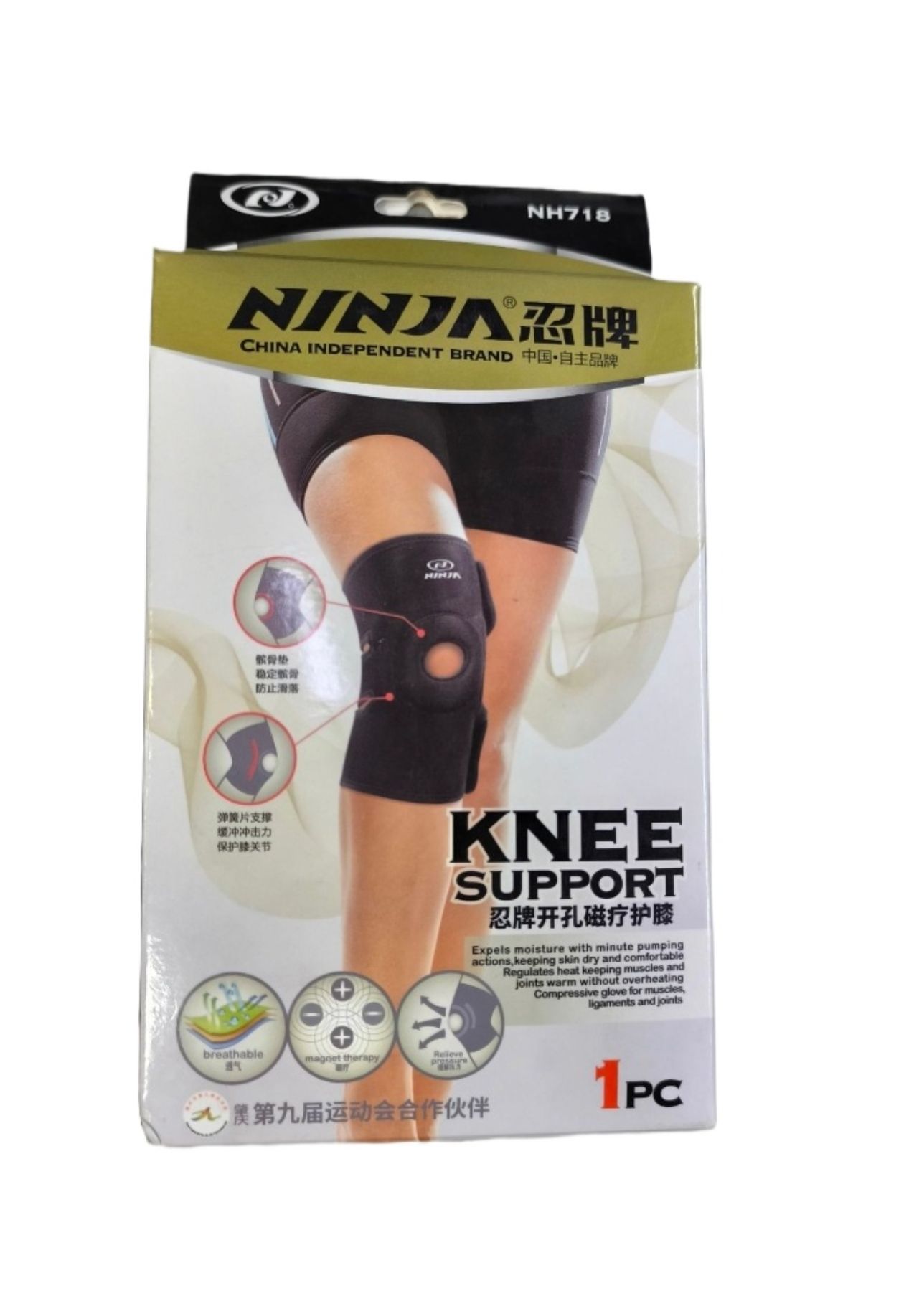 Picture of Knee Support - Ninja - NH718 - Sports & Fitness