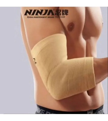Picture of Ninja Elbow Support - Off White - Sports & Fitness