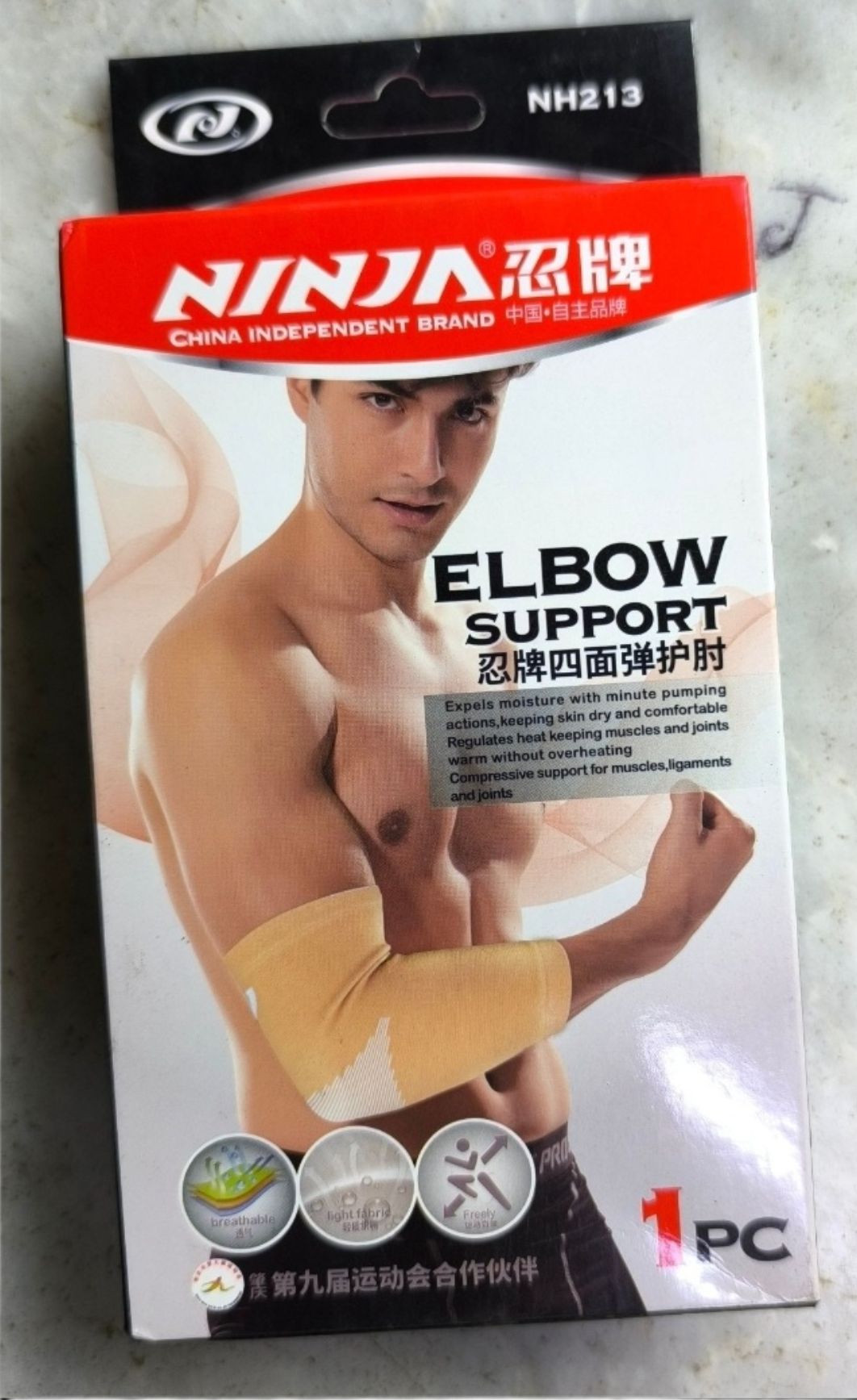 Picture of Ninja Elbow Support - Off White - Sports & Fitness