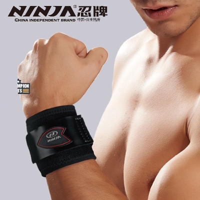 Picture of 1pcs Ninja Wrist Support / Wrist Band strap Adjustable - Sports & Fitness