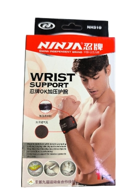 Picture of 1pcs Ninja Wrist Support / Wrist Band strap Adjustable - Sports & Fitness