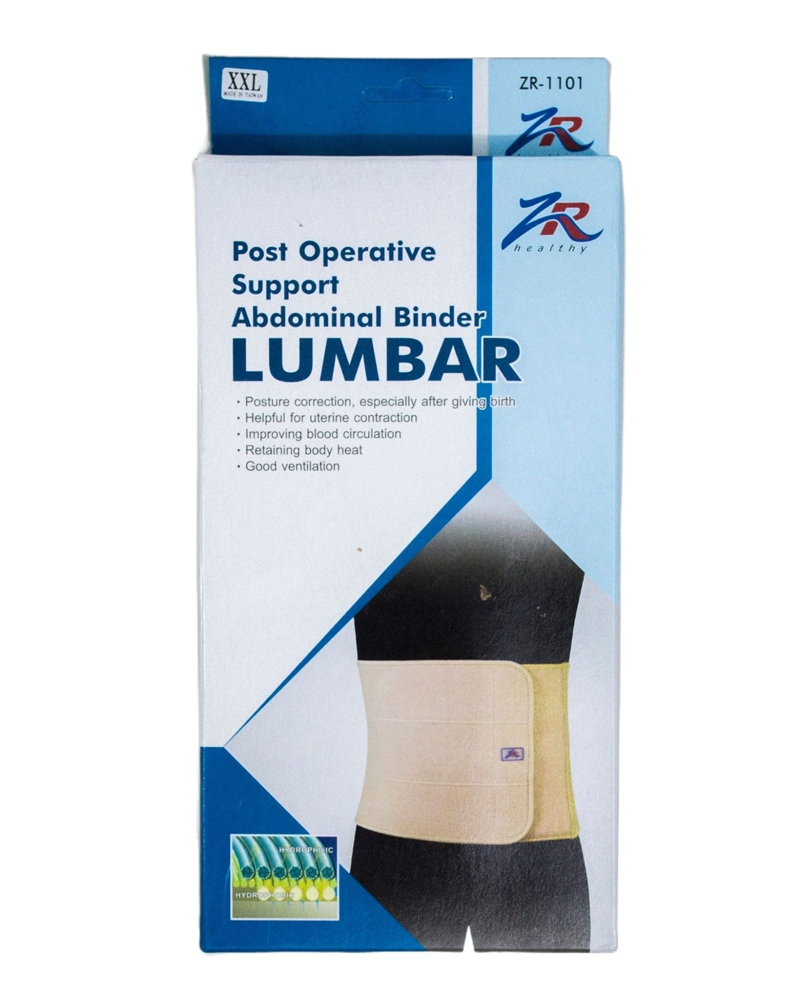 Picture of High Quality Elasticated Post-Op ABDOMINAL BINDER Maternity Support Belt - Post-Operative Pregnancy Belt - Tummy Slimmer - After Birth Abdominal Surgery Strap - Adjustable Compression - Lower Back Pain - Sports & Fitness