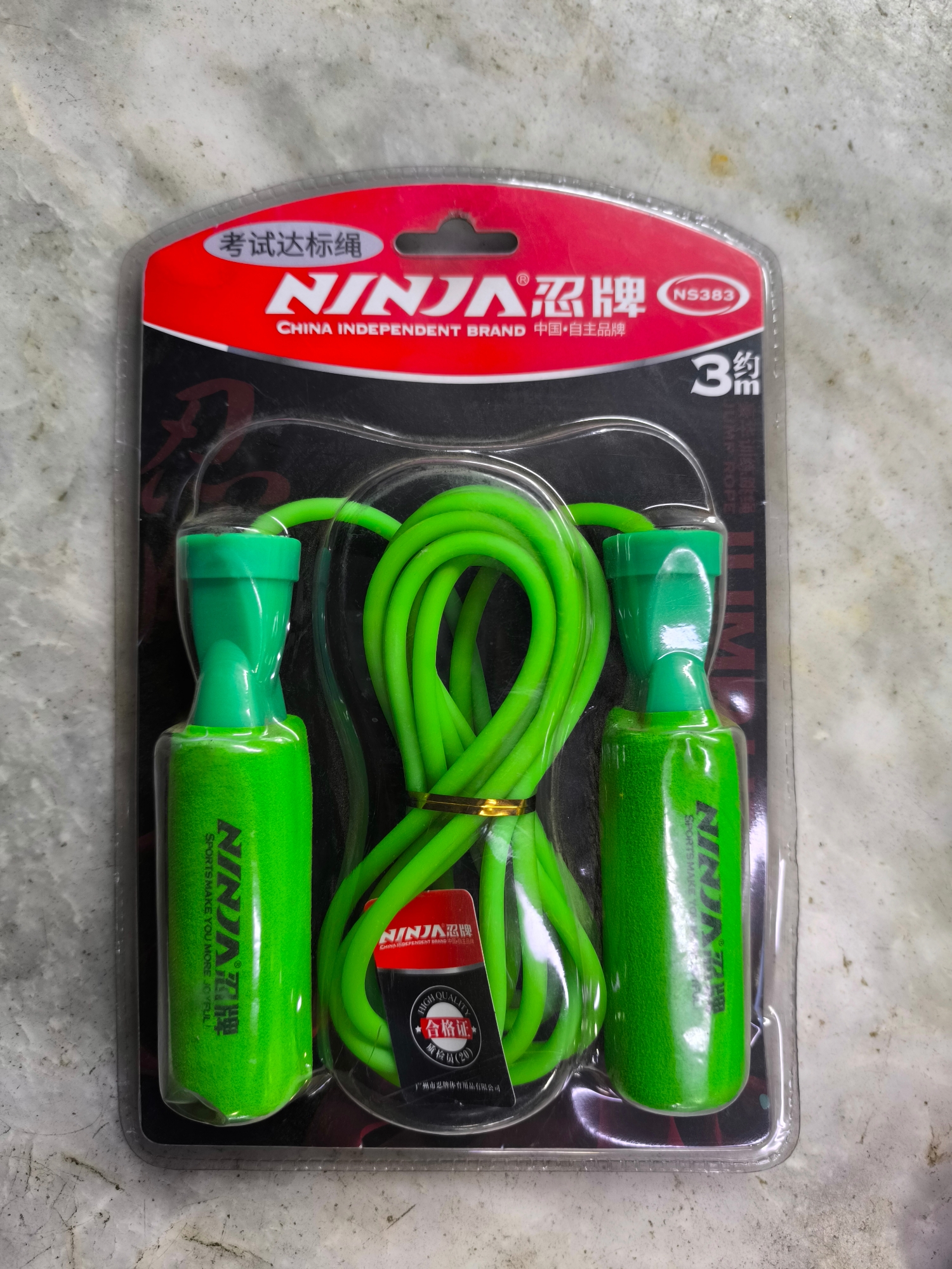 Picture of Ninja Jump Rope / Skipping Rope Green Color - Sports & Fitness