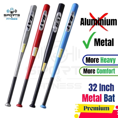 Picture of Best Quality Baseball Bat - 32 inch - Sports & Fitness