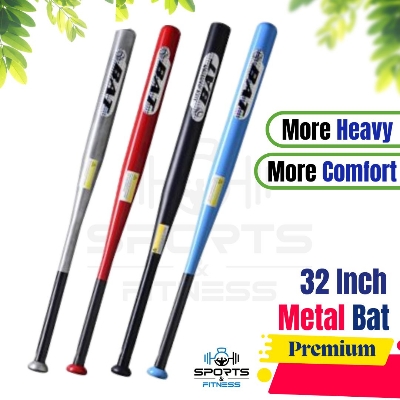 Picture of Best Quality Baseball Bat - 32 inch - Sports & Fitness