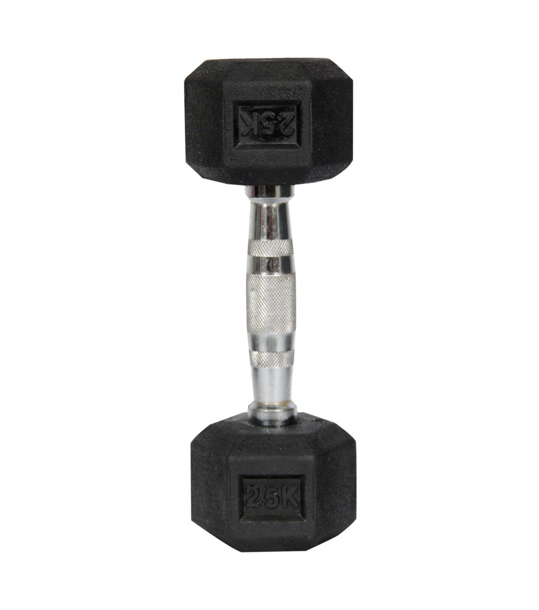 Picture of 2.5kg Hex Dumbbell - 1pcs / Single