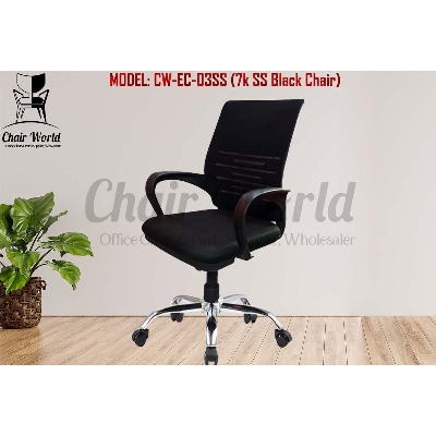 Picture of 7K Revolving Chair Cw-Ec-03Ss (7K Ss Black Chair)