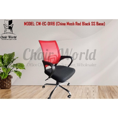 Picture of CW-EC-01RB (China Mesh Red Black SS Base.)