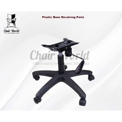 Picture of প্লাস্টিক বেস রিভলভিং পার্টস - chair