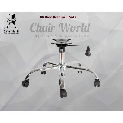 Picture of Cw ss বেস রিভলভিং পার্টস-রিভলভিং চেয়ারের জন্য - chair