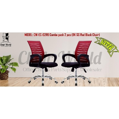 Picture of 2 PCS COMBO Cw-Ec-02Rb (9K Ss Red Black Chair) - Chair