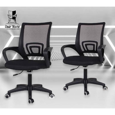 Picture of 2 PCS China Mesh Office/Home/Study Revolving Chair (CW-EC-01P)