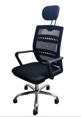 Picture of Exclusive Office Revolving Chair CW-21KH