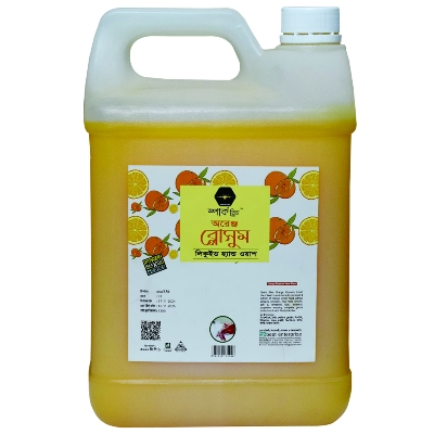 Picture of Spark bliss Orange blossom liquid hand wash Surfactant Based hand wash-5Ltr