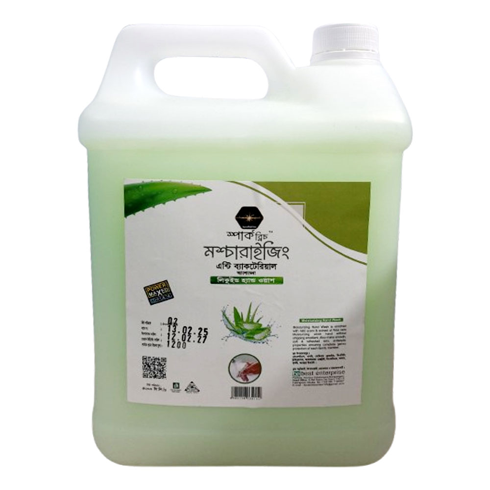 Picture of Spark bliss Moisturizing aloe vera liquid hand wash ANTI-BACTERIAL Hand wash- 5Ltr