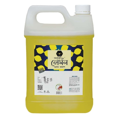 Picture of Spark bliss Lemon Yellow  liquid hand wash Surfactant Based hand wash - 5Ltr