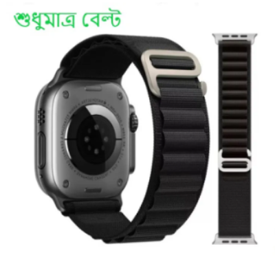 Picture of 42mm/44mm/45mm/49mm Ultra Premium Alpine Loop for i Watch Strap - Smart Watch strap