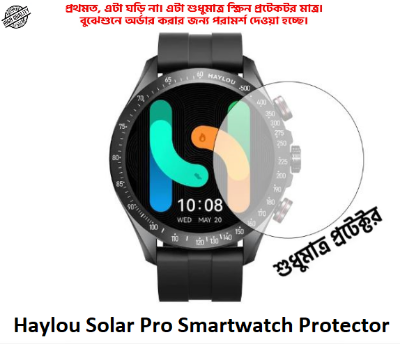 Picture of For Haylou Solar Pro Smartwatch Premium Transparent Tempered Glass Screen Protector