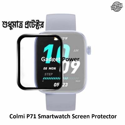 Picture of For Colmi P71 Smartwatch Full Screen Coverage Plastic Screen Protector
