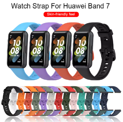 Picture of Huawei Band 7 Soft Silicone Replacement Bracelet Wristband Wrist Strap