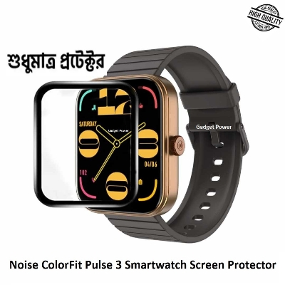Picture of For Noise ColorFit Pulse 3 Smartwatch Full Screen Coverage Plastic Screen Protector