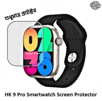 Picture of For HK 9 Pro Smartwatch PMMA Plastic Full Coverage Screen Protector