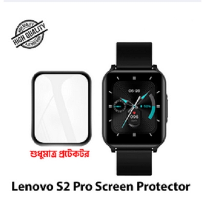 Picture of Smart Watch PMMA Plastic Full Coverage Screen Protector for badgeLenovo S2 Pro...