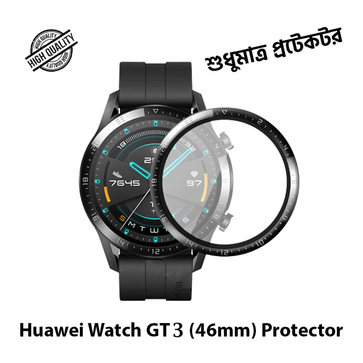 Picture of For Huawei GT 3 (46mm) Smartwatch PMMA Plastic Full Coverage Screen Protector