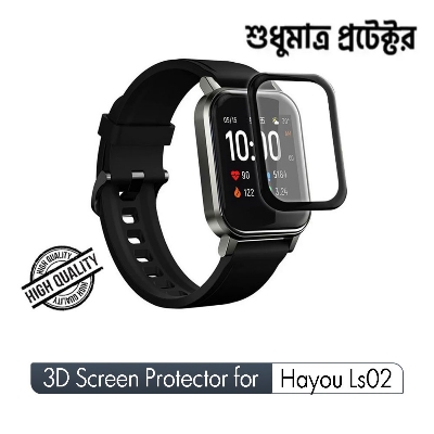 Picture of For Haylou Solar LS02 Smartwatch PMMA Plastic Full Coverage Screen Protector