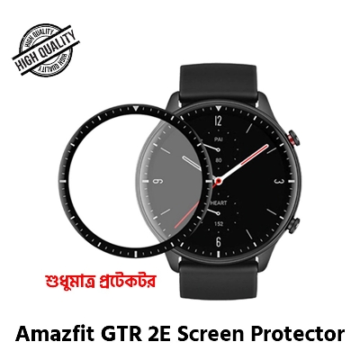 Picture of Smartwatch Plastic Full Coverage Screen Protector For GTR 2E
