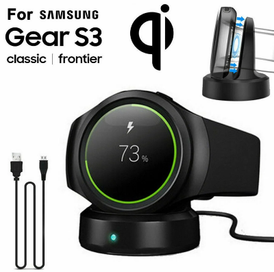 Picture of Wireless Charging Dock Charger for Samsung Galaxy Watch / Gear S3 / Frontier Classic