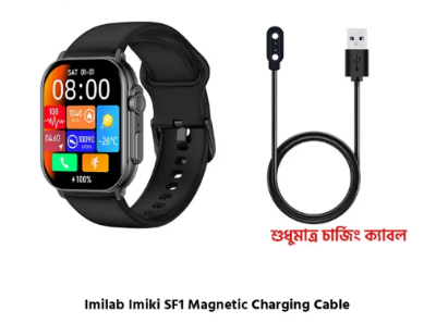 Picture of Imilab Imiki SF1 Magnetic Charging Cable High Quality USB Charger Cable USB Charging Cable Dock Bracelet Charger for Imilab Imiki SF1 Smart Watch