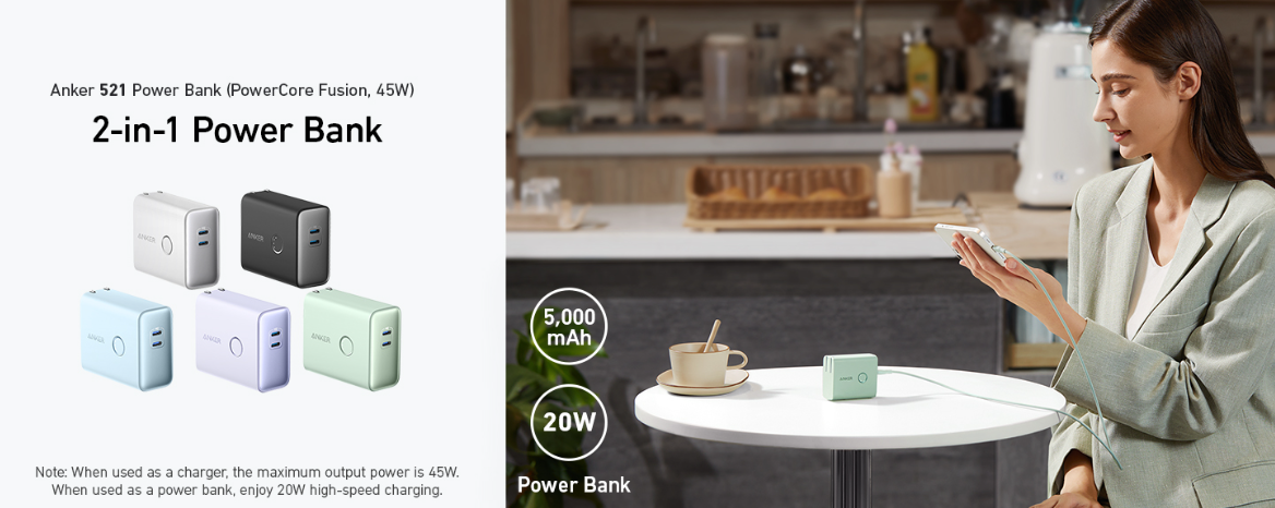 Picture of Anker 521 Power Bank (PowerCore Fusion 45W) 5000mAh A1626