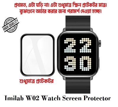 Picture of For Imilab W02 SmartWatch Plastic Full Coverage HD Clear 3D Curved Edge Screen Protector