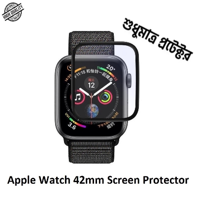 Picture of For 42mm Smartwatch PMMA Plastic Full Coverage Screen Protector