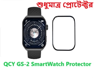 Picture of For QCY GS2 Smartwatch PMMA Plastic Full Coverage Screen Protector