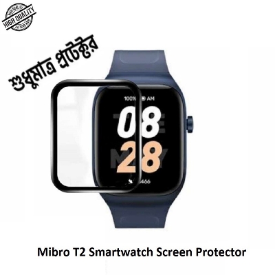 Picture of For Mibro T2 Calling Smartwatch PMMA Plastic Full Coverage Screen Protector