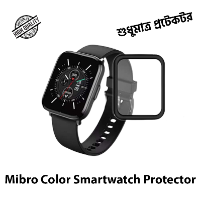 Picture of For Mibro Color Smartwatch PMMA Plastic Full Coverage Screen Protector