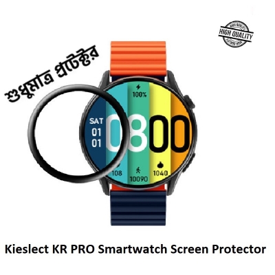Picture of For Kieslect KR Pro Smartwatch PMMA Plastic Full Coverage Screen Protector