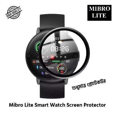 Picture of For Mibro Lite Smartwatch PMMA Plastic Full Coverage Screen Protector