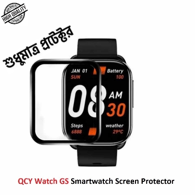 Picture of For QCY Watch GS Smartwatch PMMA Plastic Full Coverage Screen Protector