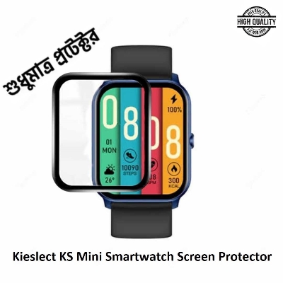Picture of For Kieslect KS Mini Smartwatch Full Screen Coverage Screen Protector