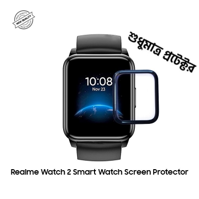 Picture of For Realme Watch 2 Smartwatch PMMA Plastic Full Coverage Screen Protector