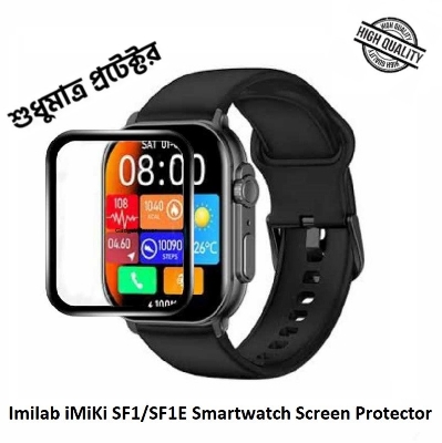 Picture of For imiki SF1/SF1E Smartwatch Full Screen Coverage Plastic Screen Protector